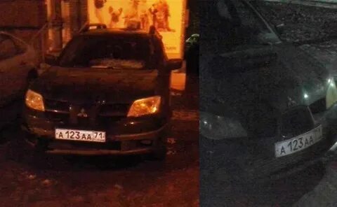 Гос номер тула