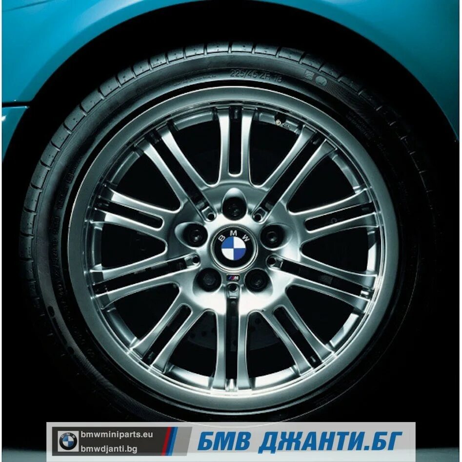 BMW 67 Style. Диски БМВ м3 е46. BMW Style 67 m3. 67 Стиль BMW e46.