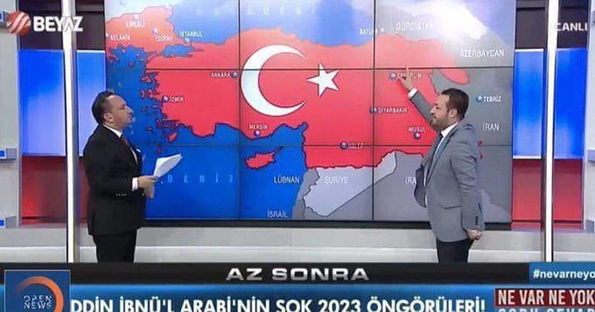 Турция контролирует