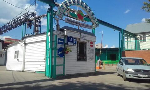 Стр 6 15