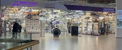 Москва каширское ш 19