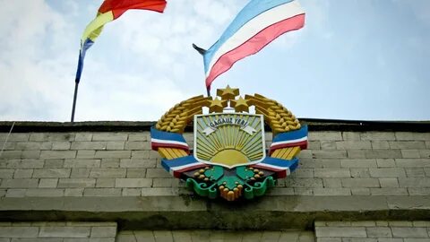 Гагаузия флаг