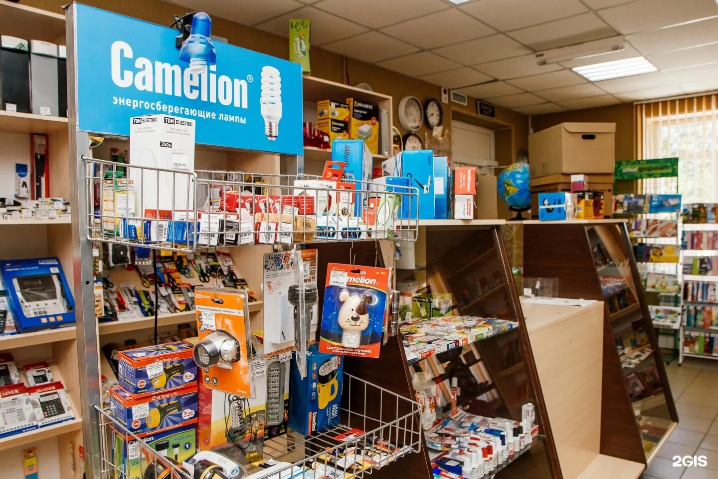 Димитровград канцлер проспект ленина. Канцлер томск на 1905. Канцлер томск нахимова. Канцлер томск. Канцлер томск.