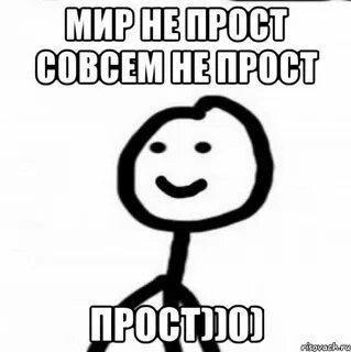 Вообще несложно