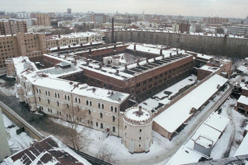 Бутырка бутырская тюрьма