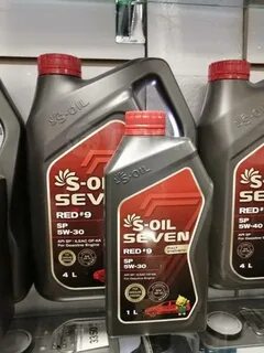 S oil 7 gold oil club