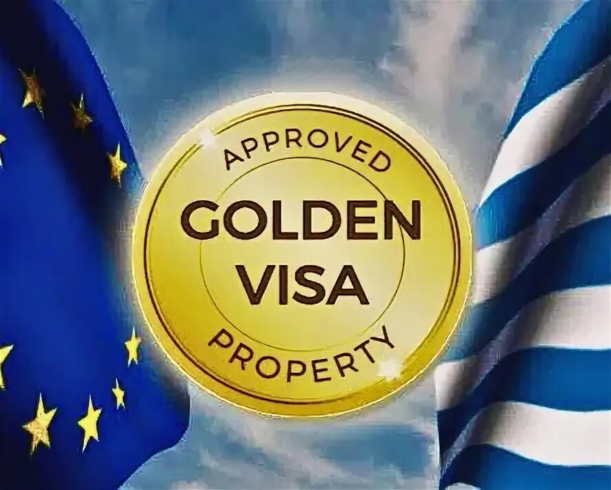 Программы золотых виз. Golden visa. golden visa logo big formate. виза в грецию.