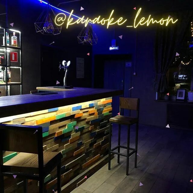 Лемон кафе караоке. Лимон караоке жулебино. Караоке лимон. , 70. Караоке лемон дзержинский.