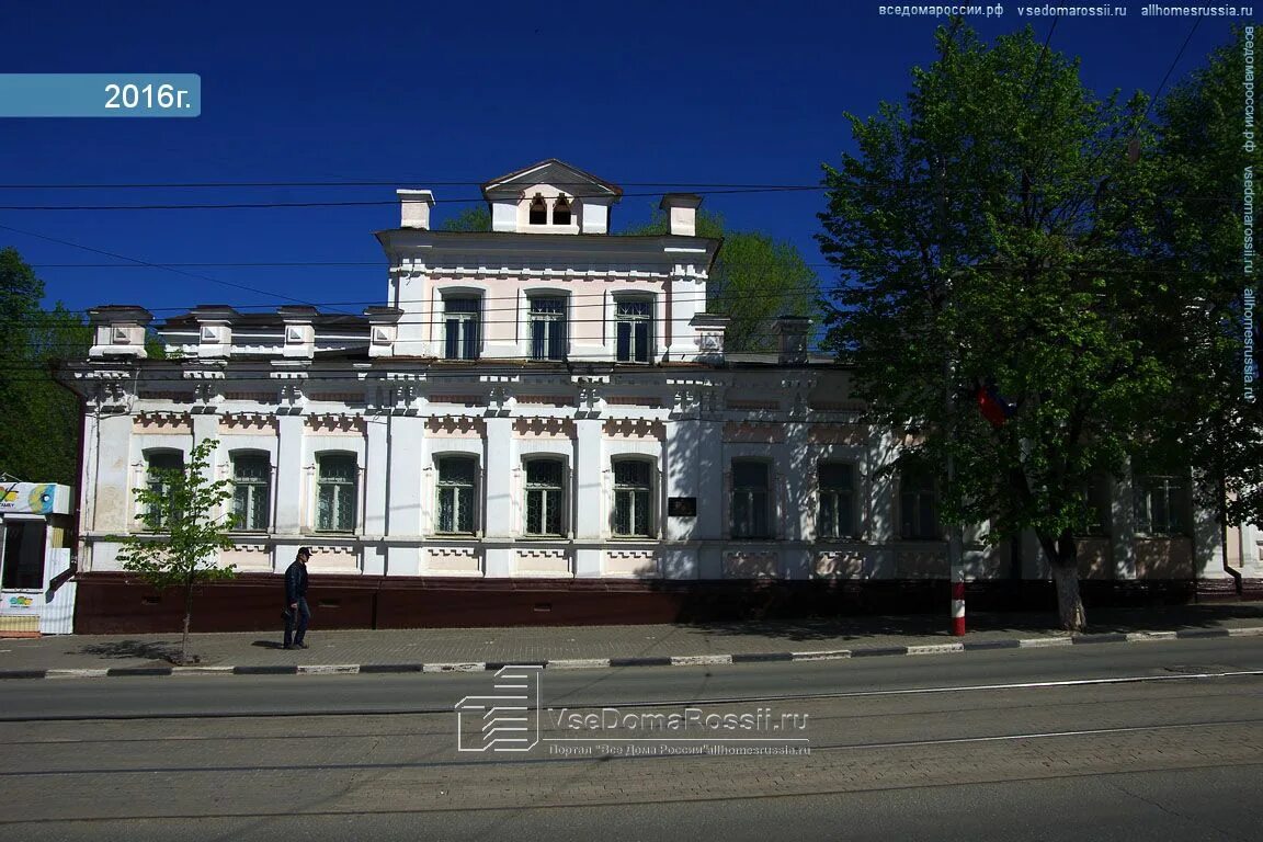 Ульяновск ул ленина. Ленина 9 ульяновск. Ленина 9 ульяновск. Ленинский, ул ленина 12. Ленина 4 ульяновск.
