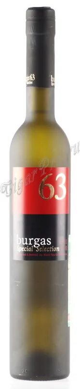 Бургас 63. Бургас 63. Бургас 63. Ракия zlatna dunja. Бургас 63.