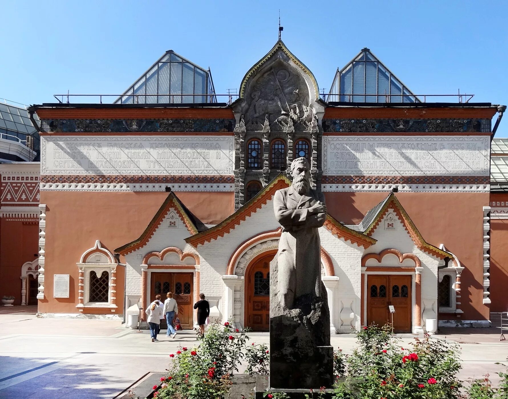 Третьяковская галерея в Лаврушинском переулке, Москва. Третьяковская галерея (Москва, 1856). Здание Третьяковской галереи. Фасад Третьяковской галереи Васнецов. Главный третьяковская галерея