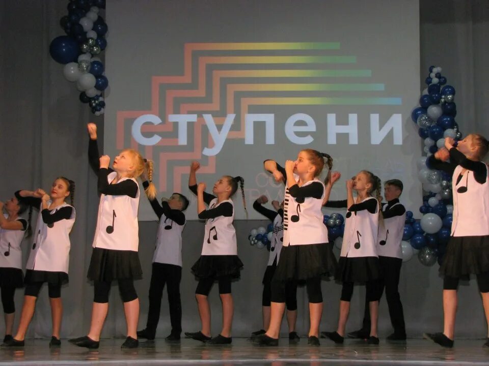 Ступени мастерства тольятти филармония. Фестиваль ступени. Фантазия танцы барнаул. Фестиваль линия танца барнаул. Фестиваль ступени.