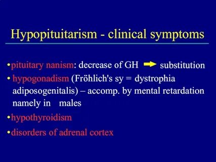 Dystrophia латынь