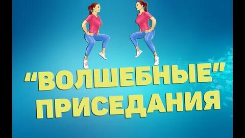 Лфк каждый