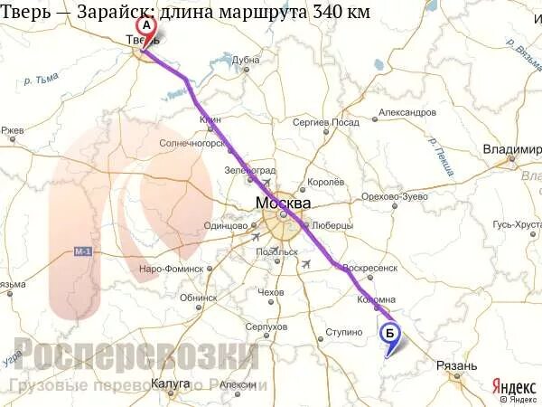Протяженность твери. Современная тверь. Тверь вид сверху. Тургиново тверь. Река волга в твери.