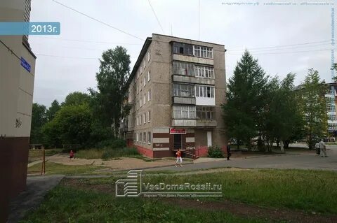 Северная 45