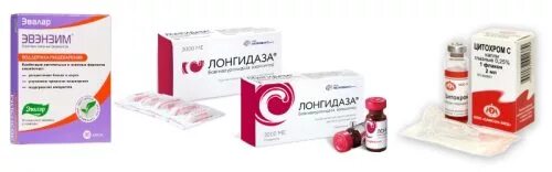 Аналог вобэнзима в таблетках. Вобэнзим аналоги. аналог вобэнзима. вобэнзим таблетки заменитель. аналог вобэнзима в таблетках в гинекологии.