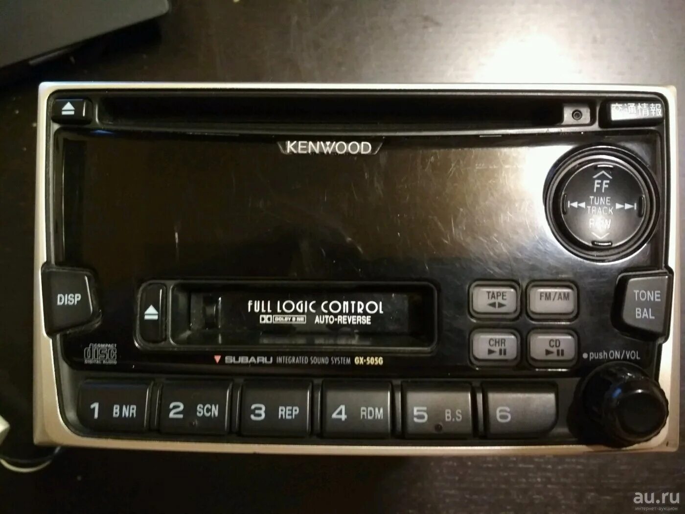 Pioneer 2022 автомагнитола. Kenwood магнитола 2 din. Магнитола jvc 2 din. Pioneer mvh-29bt. Посоветуете магнитолу.