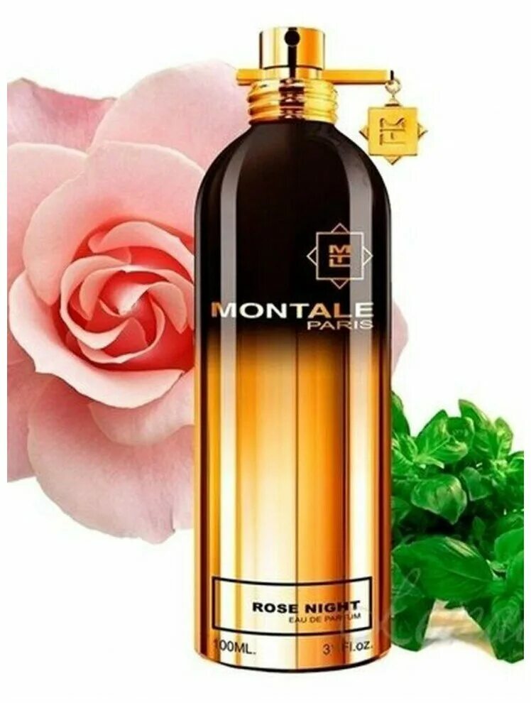 Montale rose купить