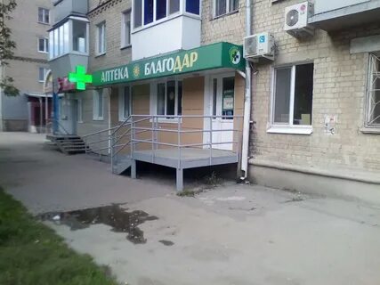 Объявления каменск уральский