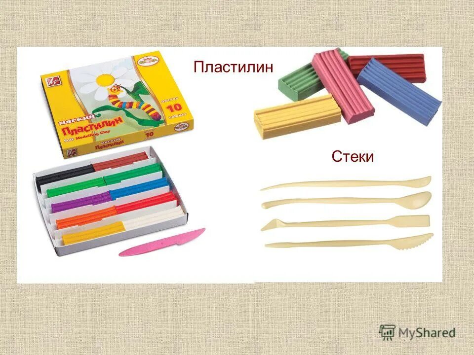 Размер пластилина. Пластилин доска и стеки. Пластилин стеки дощечка. Доска для пластилина. Пластилин стека доска для лепки.