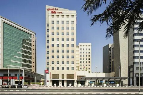 Deira city centre песня