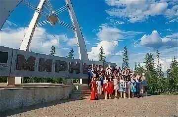 Погода г мирный саха якутии