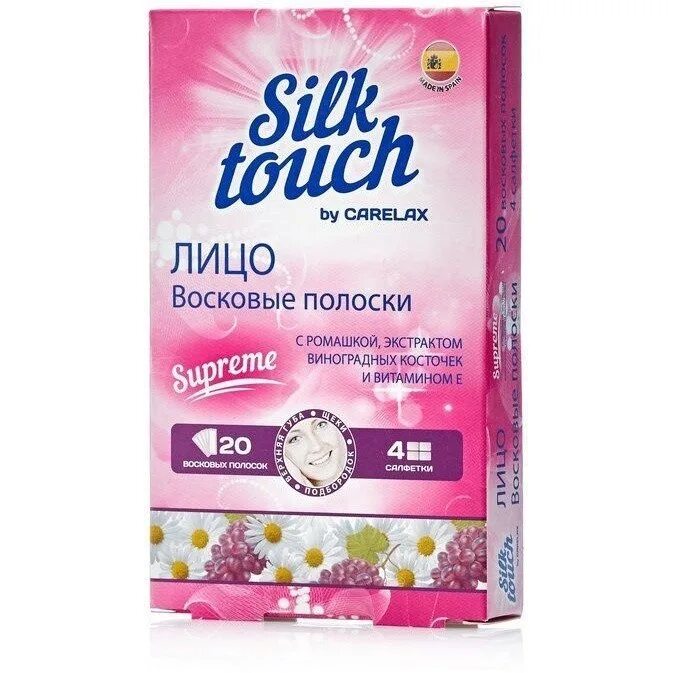 Гелевые полоски для депиляции silk touch. Silk touch полоски для депиляции. Восковые полоски для рук. Восковые полоски silk. Депиляция полосками тела.