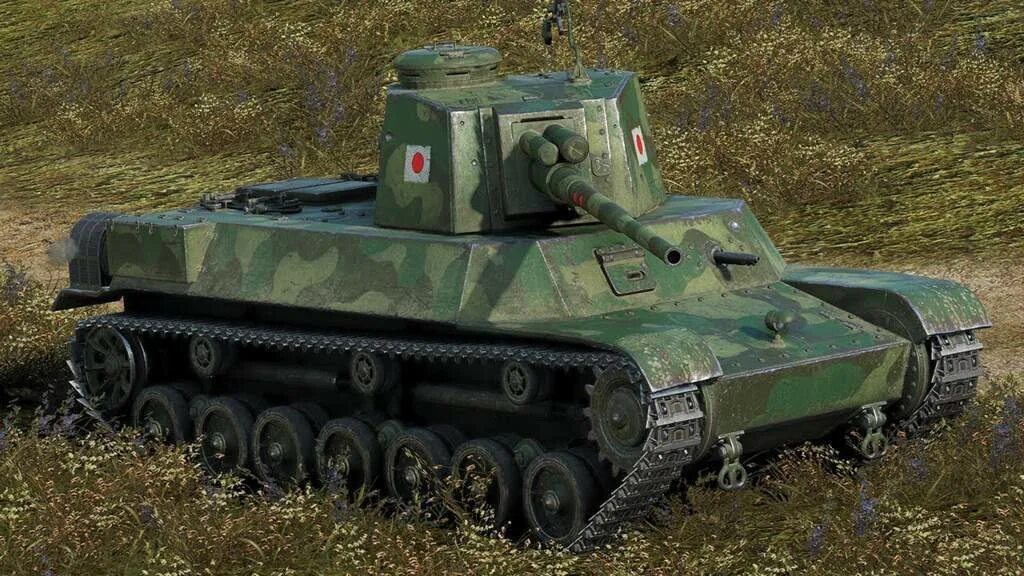 Тип 4 2006