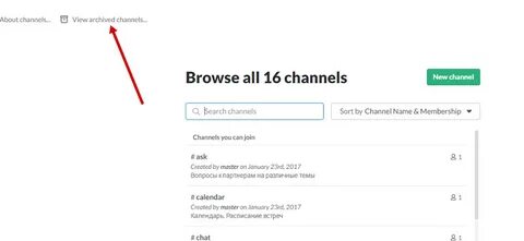 Channels search