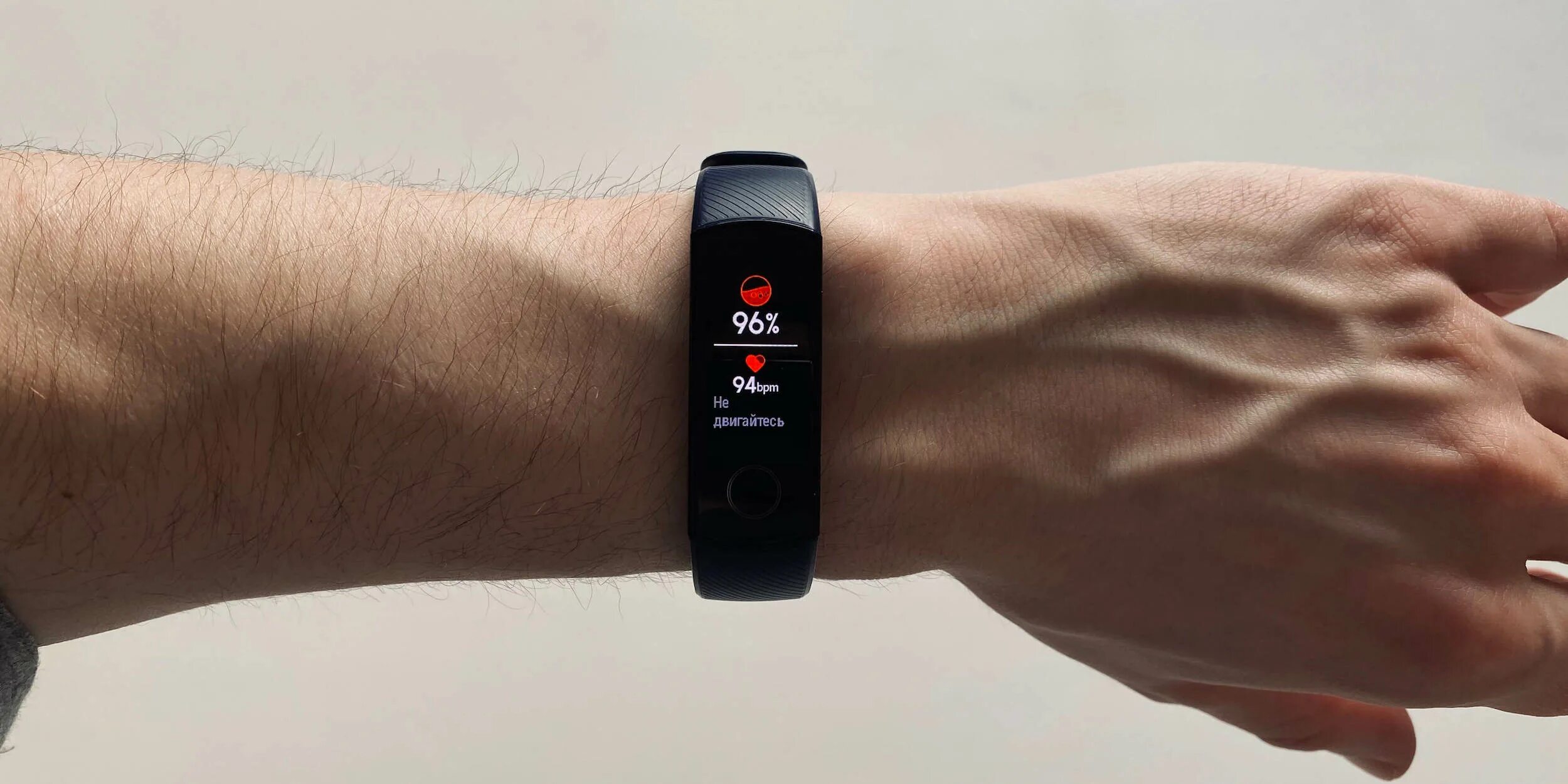 Подключить часы хонор бэнд 5. Фитнес-трекер huawei band 4e. фитнес браслет хуавей банд 4. часы honor band 6. huawei health для honor band 5.