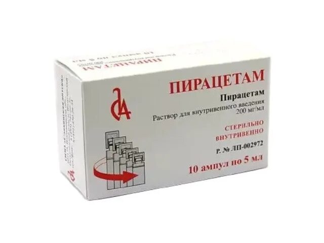Пирацетам это ноотроп. Пирацетам. пирацетам 200 мг. фарсига таблетки. пирацетам таблетки аналоги.