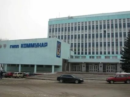 Гнпп регион
