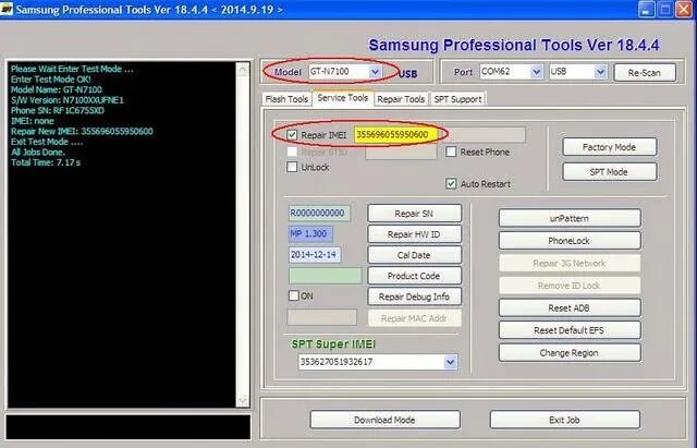 Карты spt. Samsung tool. samsung unlock tool. repair imei samsung. spt dongle.