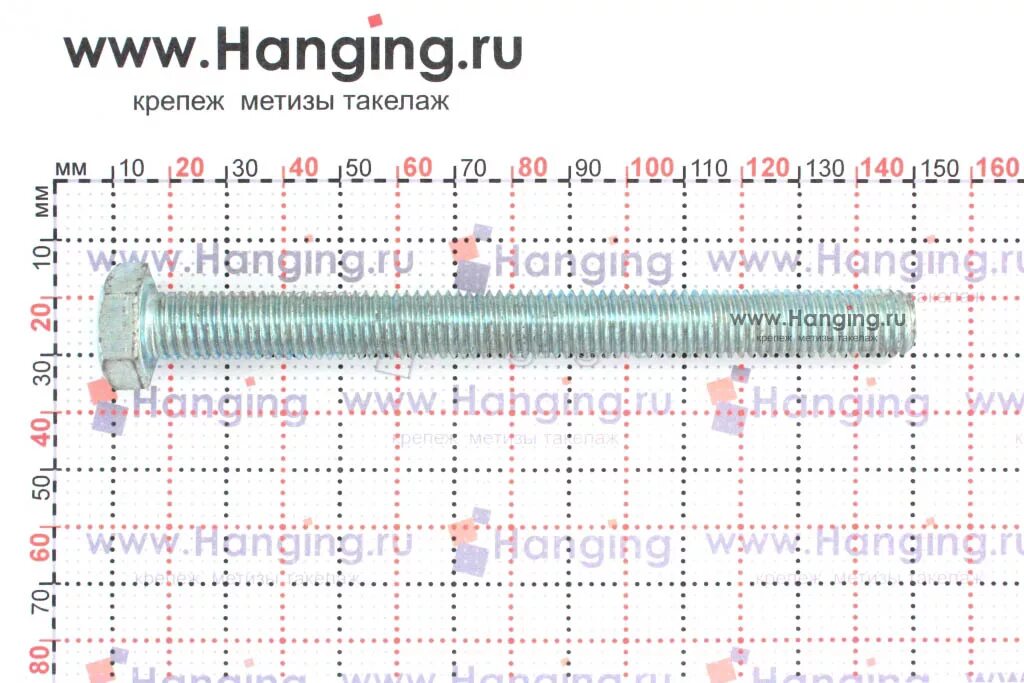 Болты оцинкованные вес. Болт м10 130. Болт оцинкованный din933 м8*110 вес. Болт 10х130 м8. Болт 6*110 din933 вес.