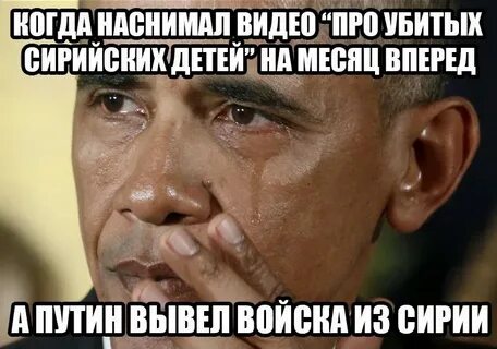 Есть видео про