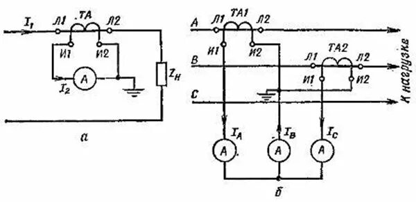Схема подключения амперметра через трансформатор. Схема включения амперметра через трансформатор тока. Схема подключения амперметра через трансформатор тока в цепи 220. Схема подключения амперметра через трансформатор тока.