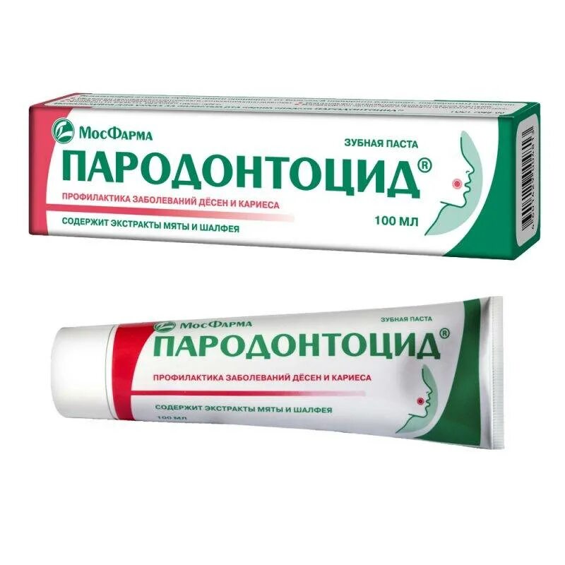 Смазывать десна. Пародонтоцид зубная паста 50мл. Пародонтоцид зубная паста 50мл МФФ. Лекарство от пародонтоза десен мазь. Мазь от воспаления десен.