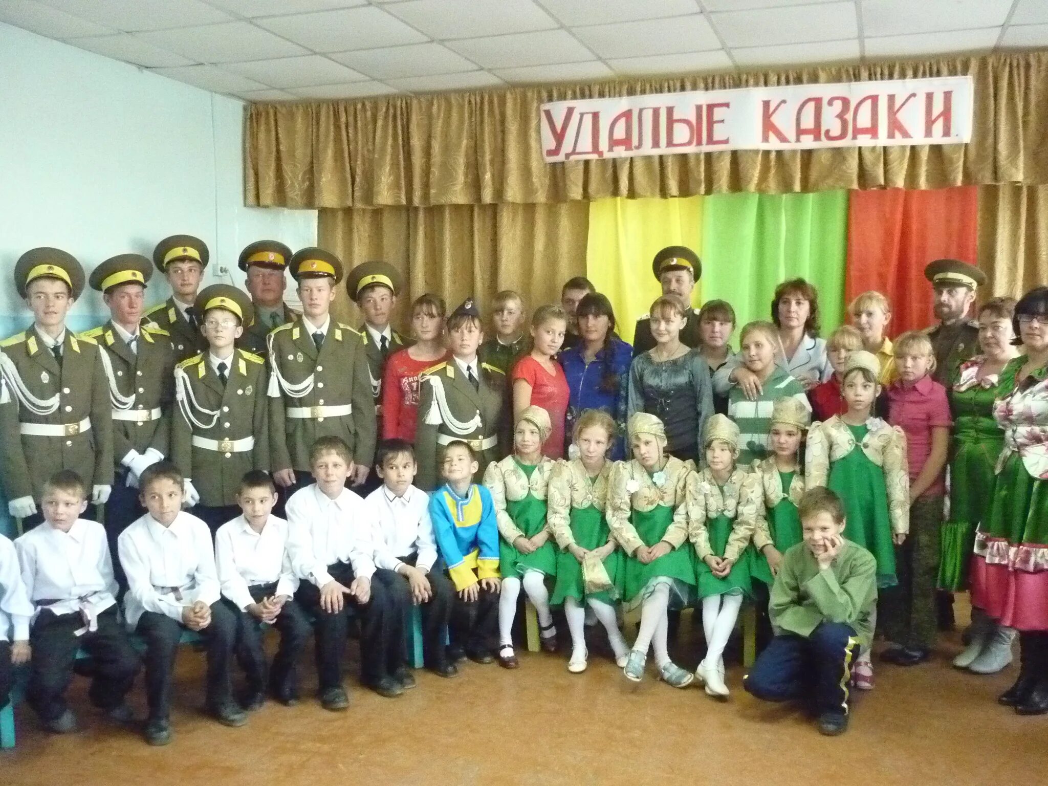 Урульга забайкальский. Урульга детский дом. урульга забайкальский край детский дом. село урульга детский дом-интернат. урульга забайкальский край школа номер.