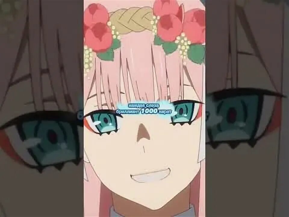 Face забирай все что хочешь. Face забирай все что хочешь