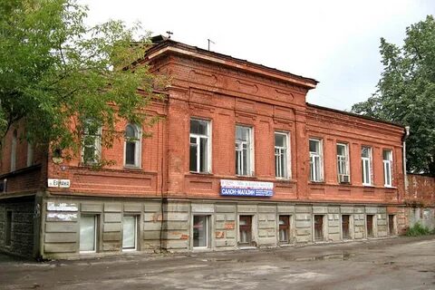 Г иваново 18