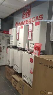 Кострома газ телефон