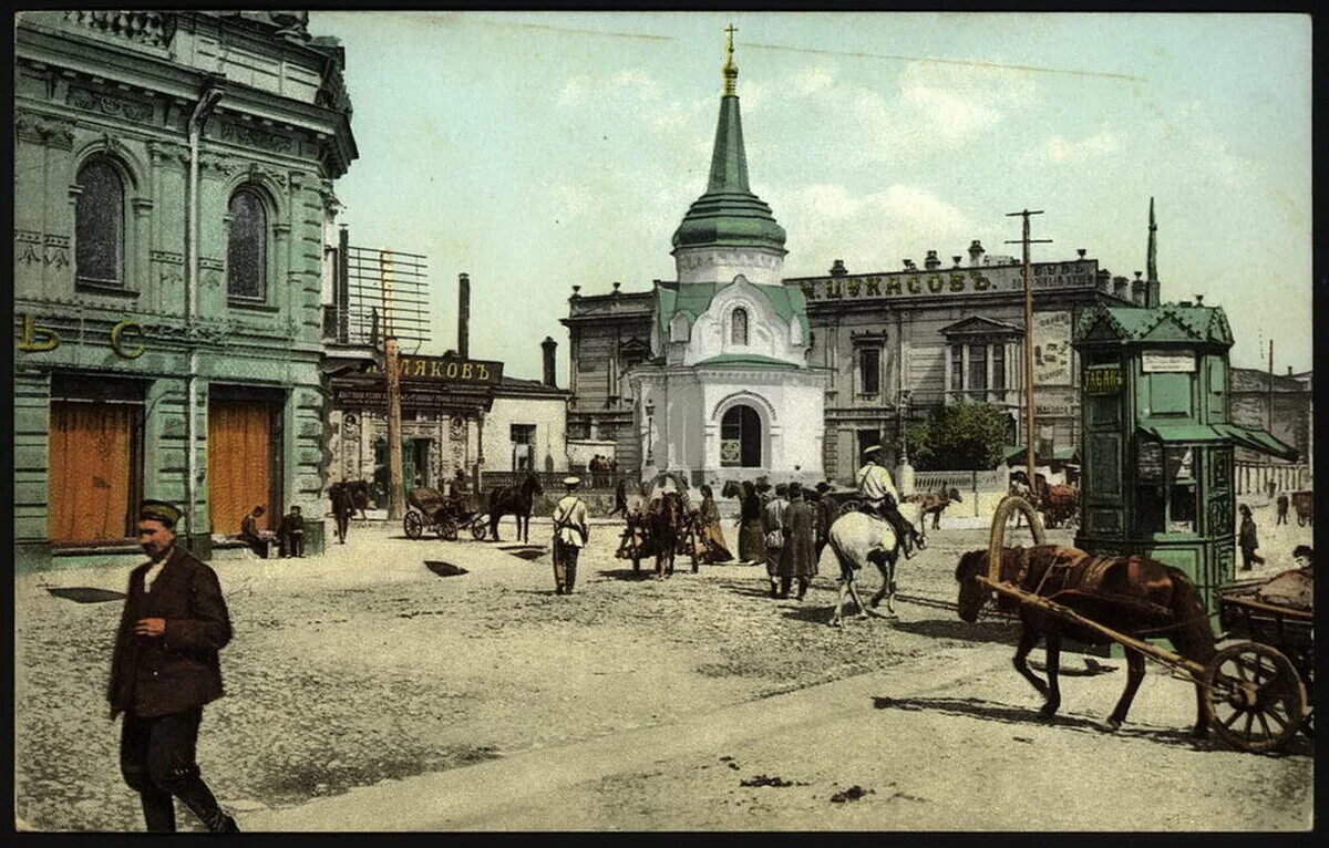 Какой был прошлый век. Иркутск в начале 20 века. иркутск в фотографиях 20 века. иркутск 19-20 век. иркутск российская империя.
