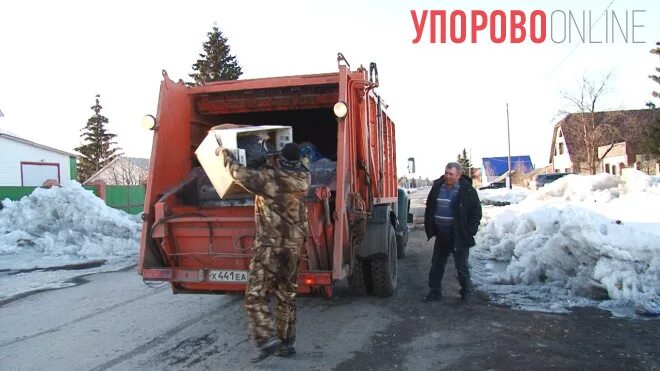 Упорово тюменская область. Музей села упорово. Погода в упорово тюменской. Кримм упорово. Погода в упорово тюменской.