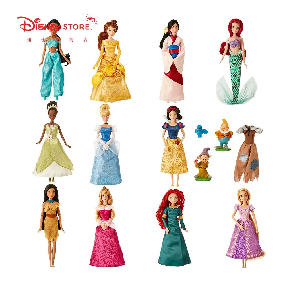 Купить принцесс дисней. Куклы принцессы Дисней от Дисней стор. Набор принцесс Диснея 11 кукол. Disney куклы "принцессы - модницы".