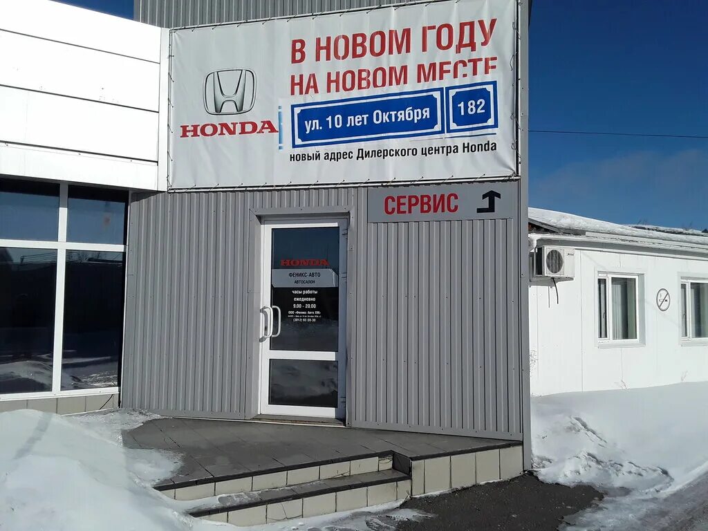 Музей культовых автомобилей парк горького. Bmw x6 2008. Bmw m5 f90 в пленке. Х м авто. Х м авто.