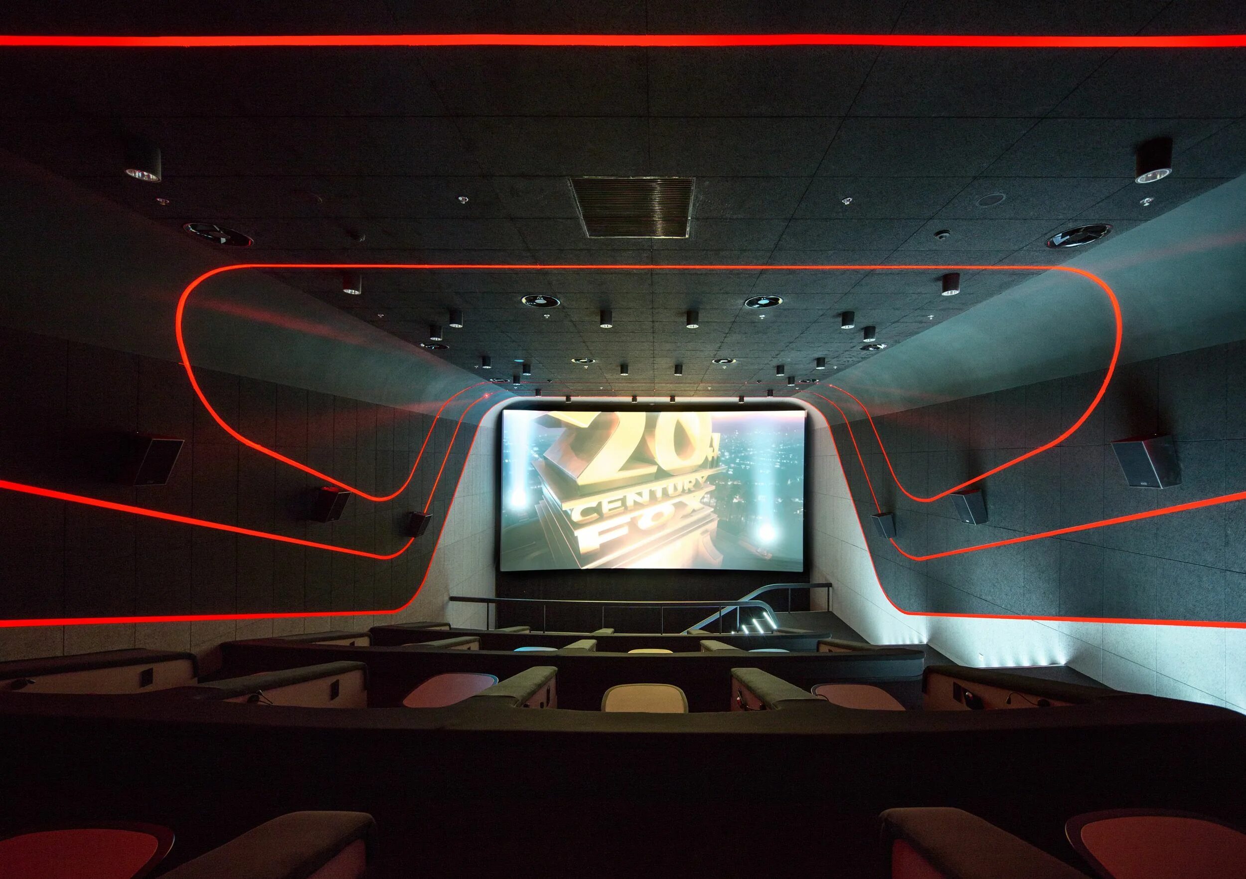 Мультиплекс сайт. Мультиплекс. кинотеатр атмосфера. multiplex cinema.