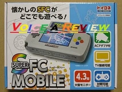 Super mobile