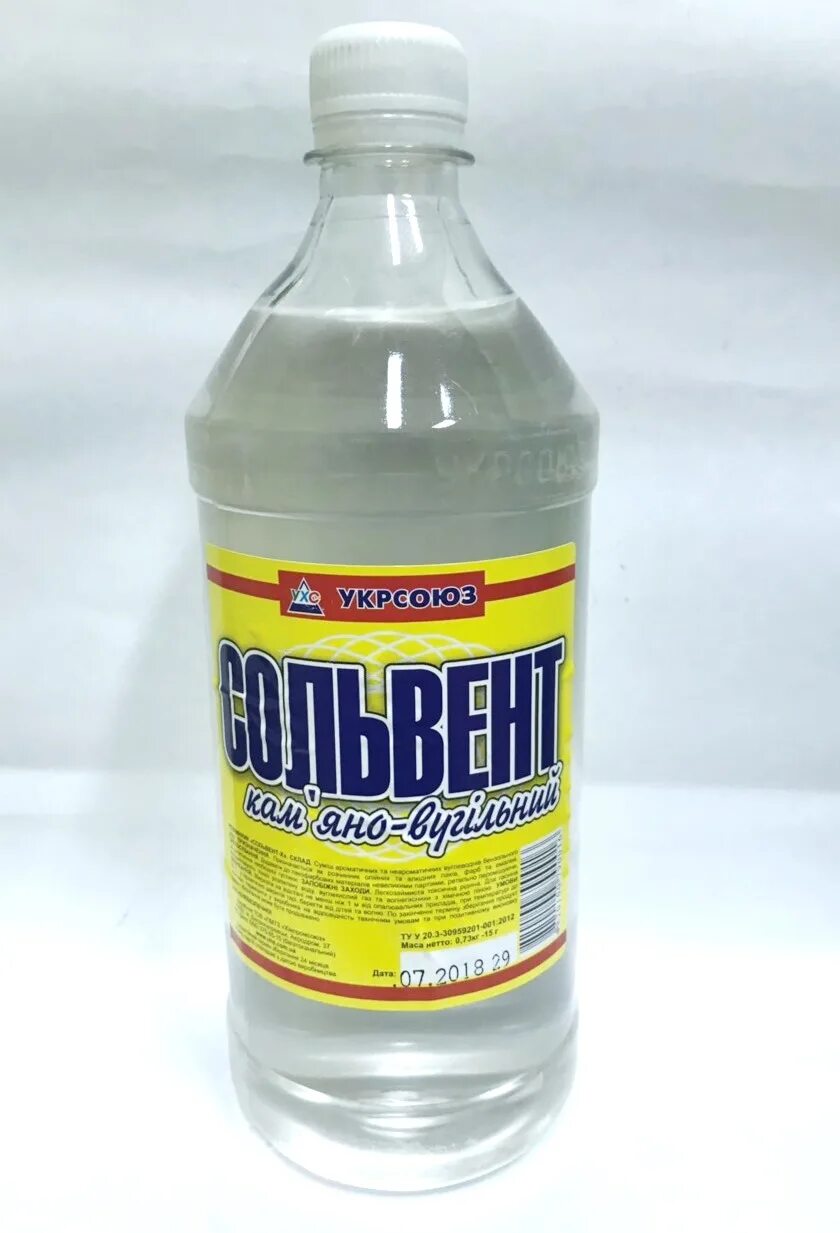 Сольвент каменноугольный. Сольвент каменноугольный. Сольвент каменноугольный технический, марка а. Сольвент каменноугольный вайлдберриз. Сольвент каменноугольный технический, марка а.