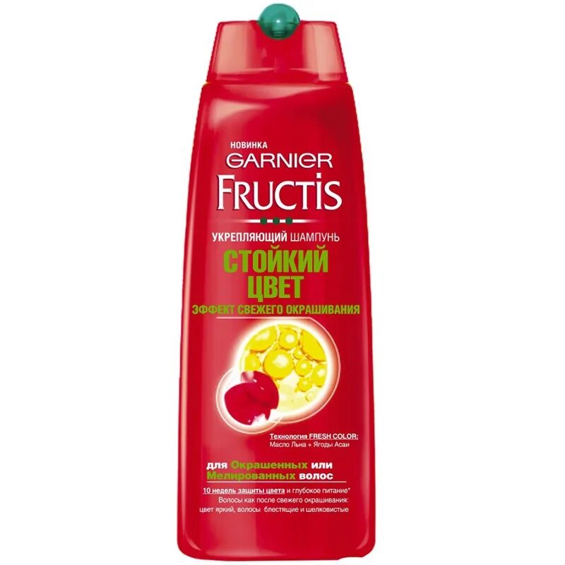 Шампунь для волос фруктис. Шампунь garnier фруктис 400мл. garnier fructis шампунь для волос стойкий цвет годжи 400мл. шампунь фруктис 400 для окрашенных волос. fructis 400 мл. шампунь.